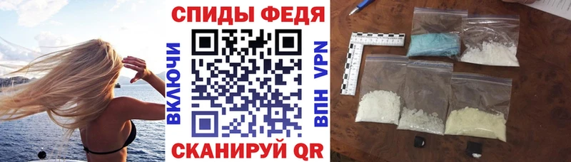 мориарти наркотические препараты  Гуково  АМФЕТАМИН 98% 