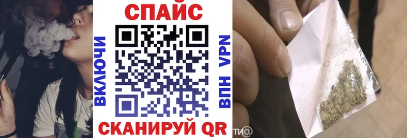 БУТИРАТ буратино Гуково