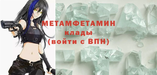 хмурый Остров