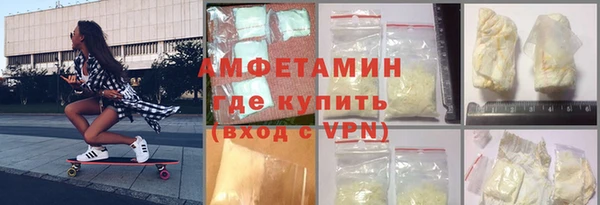 кокаин VHQ Алзамай