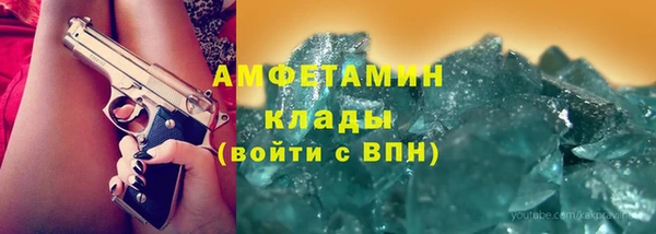 кокаин VHQ Алзамай
