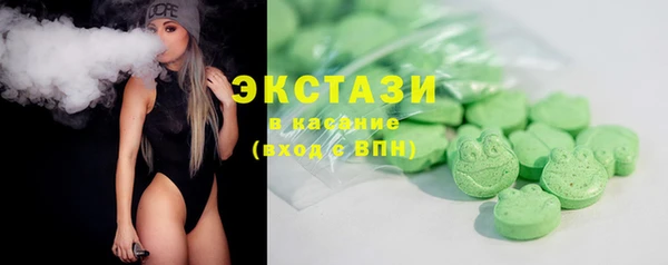 mix Осинники