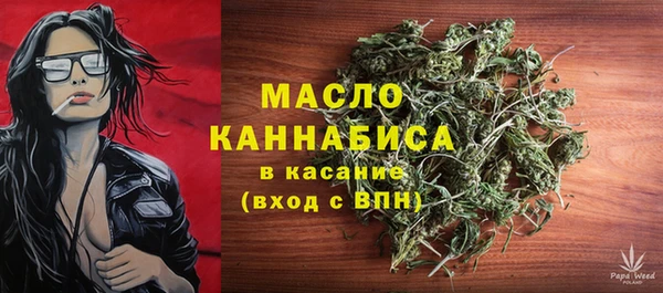 хмурый Остров