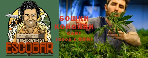 соль курить ск Алексеевка