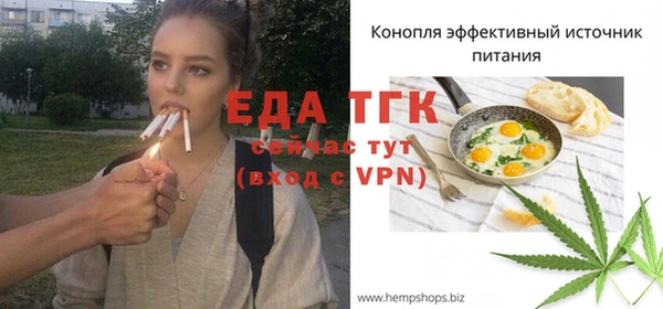 соль курить ск Алексеевка