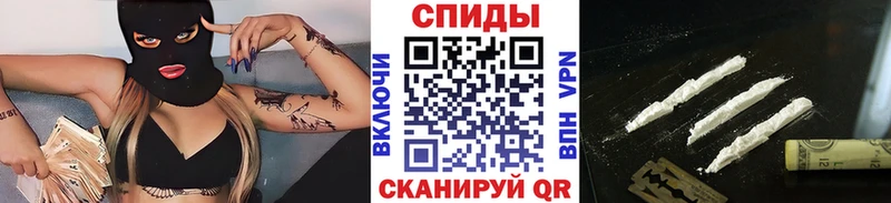 Первитин Декстрометамфетамин 99.9%  kraken онион  Гуково 